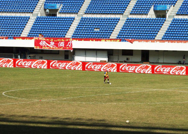 China Anti - UVray-Stadion LEIDEN Comité, Voetbal LEIDENE Perimeter Adverterende Raad P10 fabriek