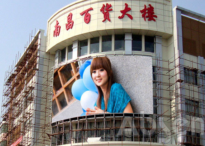 China Vaste Digitale Openlucht LEIDENE van HD Vertoningsraad, de Videovertoning van het Reclamescherm in Winkelcentrum fabriek