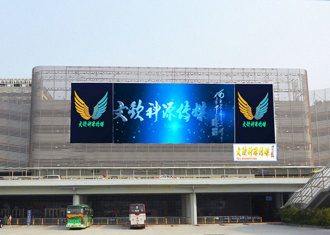 China Het openlucht LEIDENE Elektronische Vertoningsscherm, LEIDENE Reclamevertoning 5mm Pixelhoogte fabriek